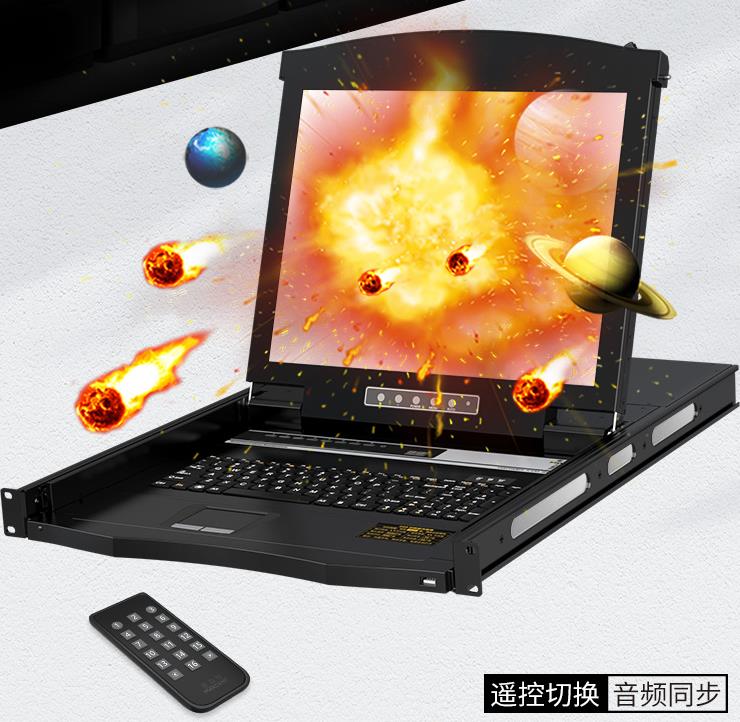 kvm切換器哪個牌子好用？